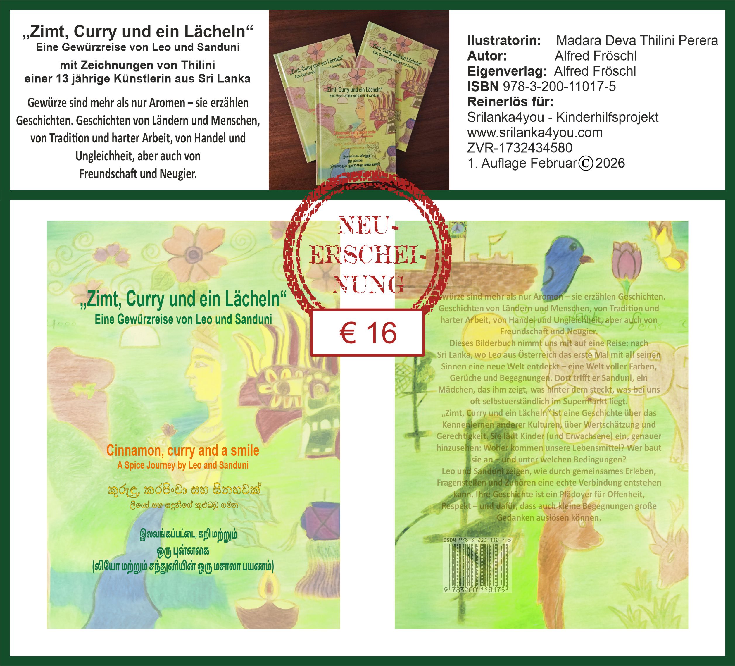 Kinderbuch "Zimt, Curry und ein Lächeln" Eine Gewürzreise von Leo und Sanduni – Bild 2