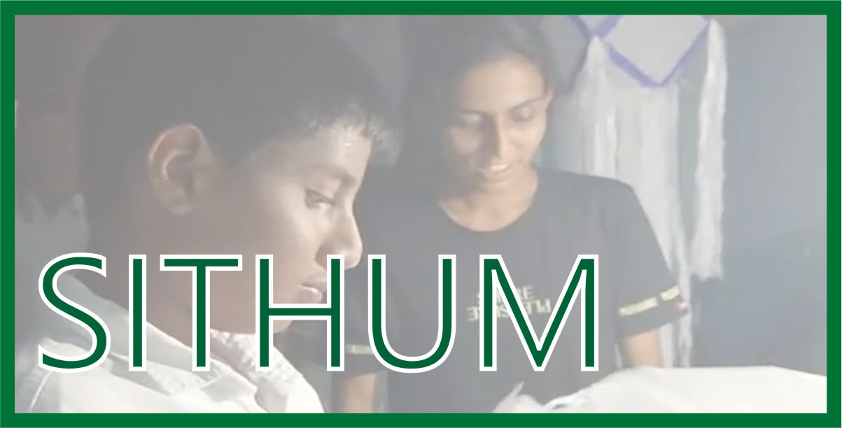 Sithum
